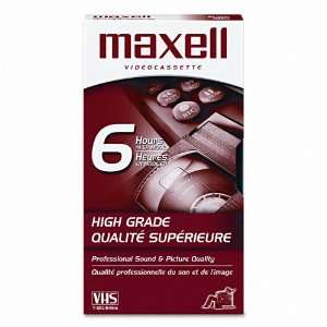 Maxell : Video High Grade VHS 120 min HGX Gold Gold  :  Sold as 1 EA
