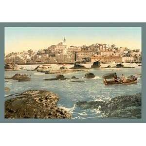    Vintage Art Holy Land   From the Sea   19714 5: Home & Kitchen