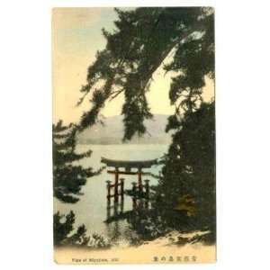  View of Miyajim Aki Japan POstcard 1900s 