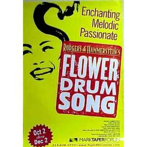  FLOWER DRUM SONG Rodgers & Hammersteins Poster 24x36 
