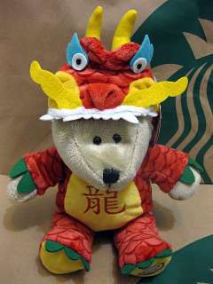 STARBUCKS Bearista Bear Year of Dragon Chinese New Year 2012 105th 