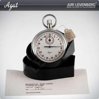 US AGAT ZLATOUST STOPWATCH mechanical Made in Russia  