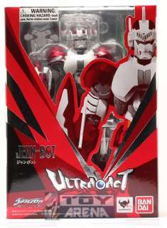 Ultra Act Ultraman Zero Jean Bot Bandai 71250 Action Figure  