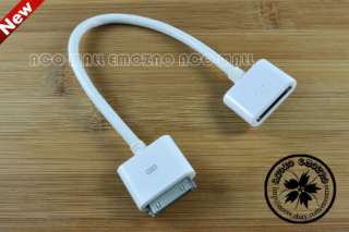 New 20cm Male   Female Dock Audio Extension Cable for Apple iPhone 
