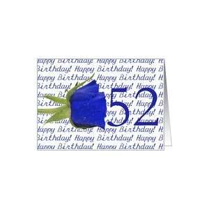  52nd Happy Birthday Blue Rose Card: Toys & Games