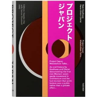  Made in Tokyo Guide Book Explore similar items