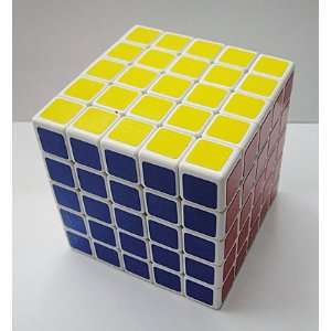  Gift Pack YX 5x5x5 Five Layer Magic Cube White Toys 