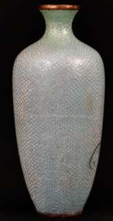 Antique 19th C. Japanese GinbariFloral Cloisonne Foil Vase Beautiful 