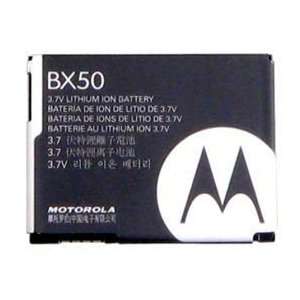  MOTOROLA OEM BX50 BATTERY FOR RAZR2 V8 V9 SNN5807A Cell 