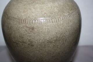 AN OLD 15TH CENTURY OF CHINESE A GE TYPED JAR  