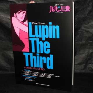 Lupin The Third Yuji Ohno Piano Solo Score Book Japan Music Book NEW 
