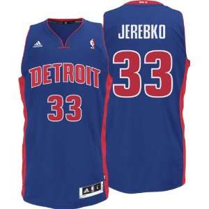  Adidas Detroit Pistons Jonas Jerebko Revolution 30 