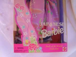   JAPANESE BARBIE, DOLLS OF THE WORLD COLLECTION, NIB, 1995 #14163