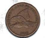 1858 FLYING EAGLE CENT   NICE XF   SMALL LETTERS  