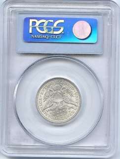   seldom seen coin. You can throw away the price guides on this one