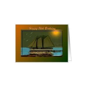  86th Birthday / age specific / Ship At Sea Card: Toys 