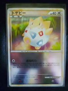 JAPAN Pokemon Shiny Card x 10 Charmeleon Lizardo Rayquaza Lucario 