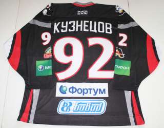   Chelyabinsk 2011 2012 Season Russian Hockey Jersey E.Kuznetsov new