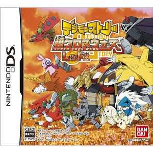 NEW DS Digimon Story Super Xros Wars Red JAPAN import  