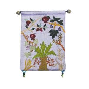  The Seven species Wall Hanging CAT# HS 7: Home & Kitchen