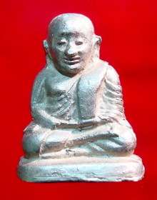 Thai Amulet LP Ngern Wat Bang klan REAL SILVER 2528 BC  