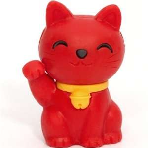  red Lucky Cat eraser Maneki Neko from Japan: Toys & Games