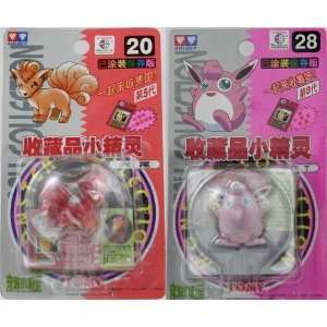  Pokemon Monster Collection Double Packs 2 Figures: Toys 