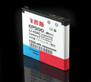 1500mAh High Pwoer Capacity Battery For Sony Ericsson U5i U8i X8 E15i 