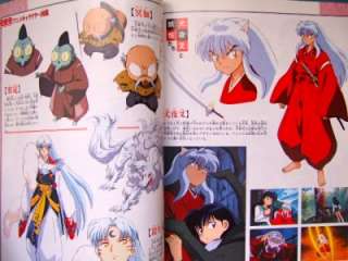 Free Shipping★ Inuyasha Art Book Anime Japan Rumiko Takahashi 