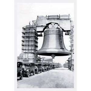 Liberty Bell Arch, Philadelphia, PA #1   Paper Poster (18.75 x 28.5 