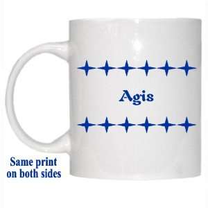  Personalized Name Gift   Agis Mug: Everything Else