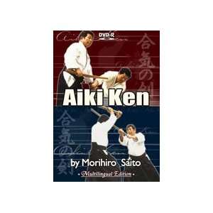  Aiki Ken by Moirhiro Saito DVD