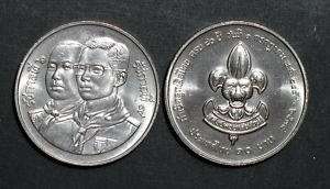 Thailand Coin 10 1991 80th Anniver Thai Boy Scouts Y241  
