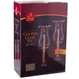  Chuppah Wedding Ceremony Glass Set For Candles / 2 Pack 