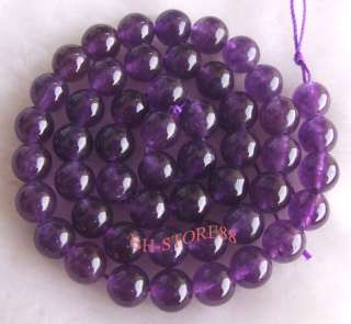 8mm Purple Natural Amethyst Round Beads 15  