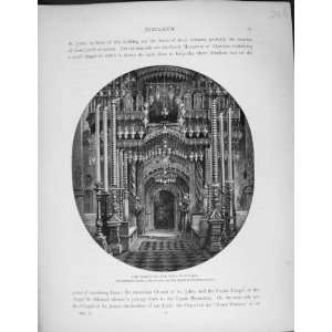  Palestine 1881 View Shrine Holy Sepulchre Candles