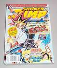 Shonen Jump Jan. 2005 25 Yu Gi Oh Manga Comic Book
