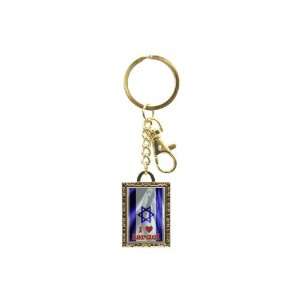  6cm Nickel Key Holder with I love Israel and Flag 