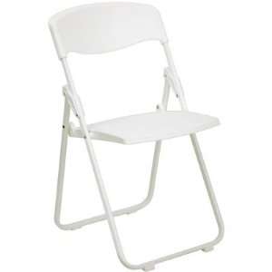   Heavy Duty Plastic Folding Chair in White [Set of 6]: Office Products
