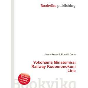  Yokohama Minatomirai Railway Kodomonokuni Line Ronald 