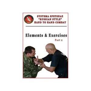  Systema Spetsnaz DVD # 3   Elements & Exercises part 2 
