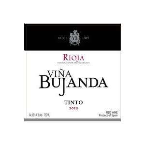  Vina Bujanda Rioja Tinto Joven 2009 750ML Grocery 