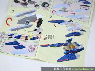 Building Toy Star Sar Air Force ALL New bricks set 6065 NIB NR Free 
