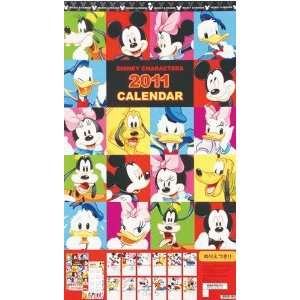  Japanese popular Anime Calendar 2011 DISNEY CHARACTERS 