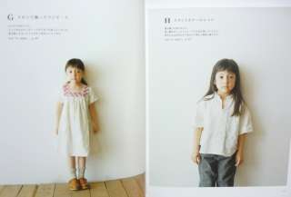 STYLISH GIRLS CLOTHES   Japanese Craft Pattern Book  