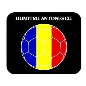  Dumitru Antonescu (Romania) Soccer Mouse Pad Everything 