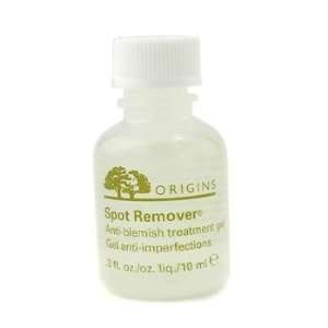  Spot Remover Anti Blemish Treatment Gel Beauty