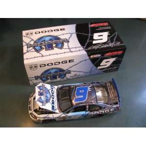   Production Action Racing Collectibles ARC:  Toys & Games