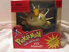 Pokemon Meowth Sound Activated Electronic Figure 1999