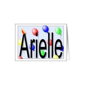  Arielles Birthday Invitation, Party Balloons Card: Toys 